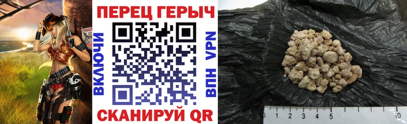 купить наркотик  Чегем  Героин афганец 