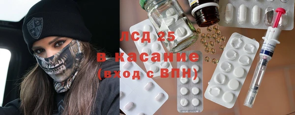 мефедрон Надым