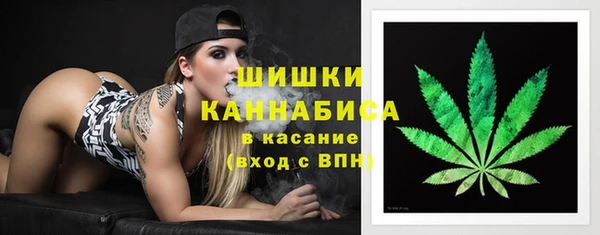 COCAINE Абдулино