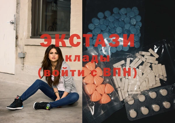 гашик Абинск