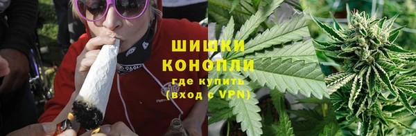 COCAINE Абдулино