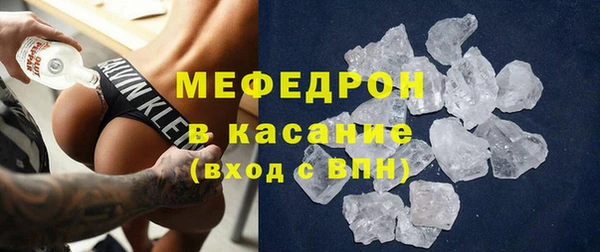 гашик Абинск