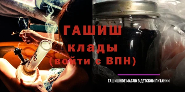 COCAINE Абдулино