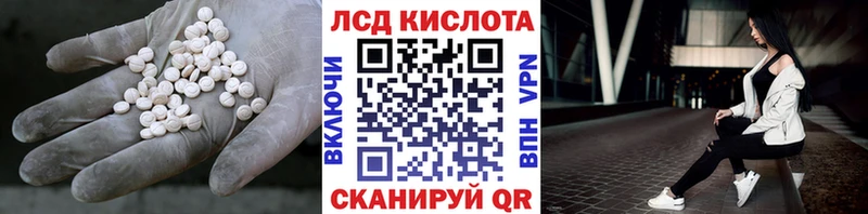 где купить наркоту  Чегем  LSD-25 экстази ecstasy 