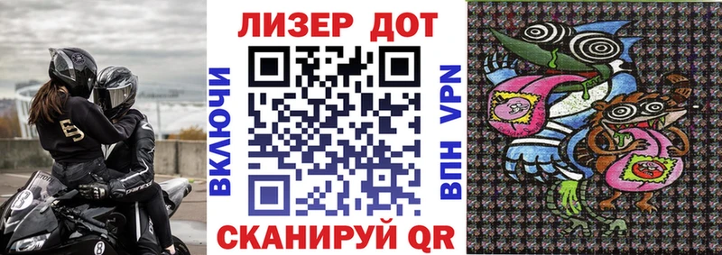Марки NBOMe 1,5мг  сколько стоит  mega ссылки  Чегем 
