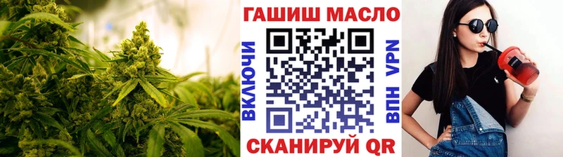 Дистиллят ТГК вейп  мега   Чегем 